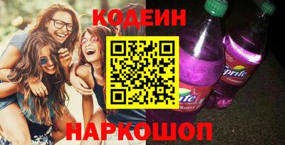 героин Можайск