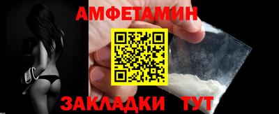 прущая мука Можга