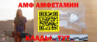 героин Можайск