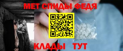 прущая мука Можга