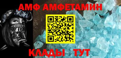 прущая мука Можга