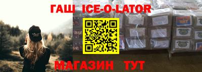 героин Можайск
