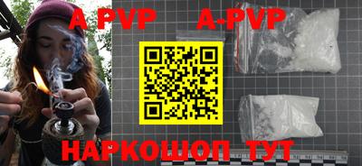 прущая мука Можга