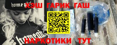 прущая мука Можга