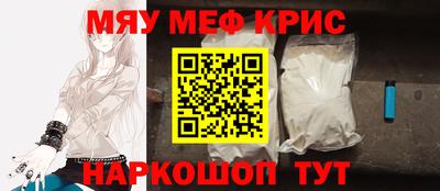 прущая мука Можга
