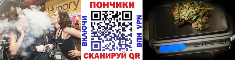 что такое   Краснокамск  ОМГ ОМГ рабочий сайт  Бошки марихуана THC 21% 